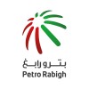 شعار بترورابغ