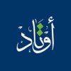 شعار Awtad