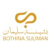 شعار Bothina Design