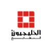 شعار AlKhaleejion
