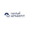 شعار Amiantit