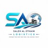 شعار SAO Logistics