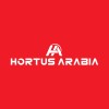 شعار Hortus Arabia