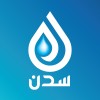 شعار Saudi Sdn Water & Energy Co.Ltd