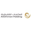 شعار Al- Othman Holding Company