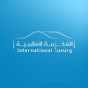 شعار ILTents