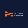 شعار Al-Mohtaseb